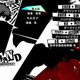 Illustration for article titled Analyzing the iPersona 5 /iTrailer